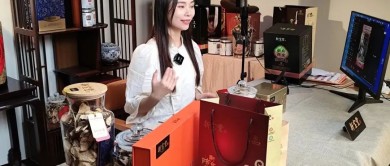 新會(huì)電視臺(tái):中華老字號(hào)新寶堂新業(yè)態(tài)下的創(chuàng)新突圍
